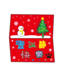 Small flower press Merry Christmas（個別スタンプ：1）