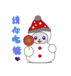 Small flower press Merry Christmas（個別スタンプ：6）