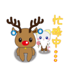 Small flower press Merry Christmas（個別スタンプ：19）