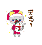 Small flower press Merry Christmas（個別スタンプ：21）