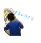 れおたーーん（個別スタンプ：11）