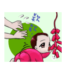 emergengy doctor and daughter（個別スタンプ：39）