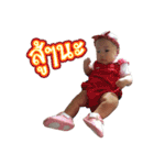 Gyogoibaby（個別スタンプ：9）