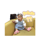 Gyogoibaby（個別スタンプ：12）