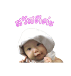 Gyogoibaby（個別スタンプ：14）