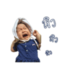 Gyogoibaby（個別スタンプ：15）