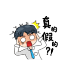 MEI ＆ DIDI - in the Office（個別スタンプ：11）