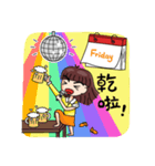 MEI ＆ DIDI - in the Office（個別スタンプ：24）