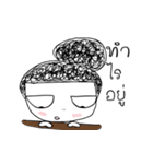 UGLY LADY EMPTY（個別スタンプ：10）