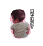 YAN-TONG Baby（個別スタンプ：5）