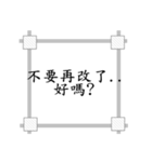 Structure engineer（個別スタンプ：9）