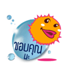 Puffer fish with balloon（個別スタンプ：4）