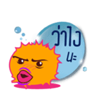 Puffer fish with balloon（個別スタンプ：16）