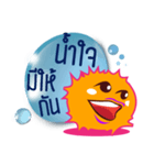 Puffer fish with balloon（個別スタンプ：39）