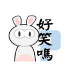 Hello Hello Rabbit（個別スタンプ：24）