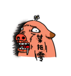 Head of a pig flower（個別スタンプ：27）