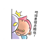 Baby a pop（個別スタンプ：24）