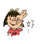 youngsters with six moles（個別スタンプ：29）