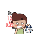 Khunnoothailand（個別スタンプ：4）