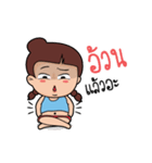 Khunnoothailand（個別スタンプ：17）