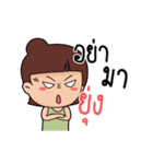 Khunnoothailand（個別スタンプ：28）