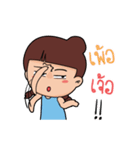 Khunnoothailand（個別スタンプ：29）