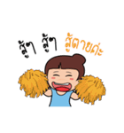 Khunnoothailand（個別スタンプ：36）