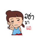 Khunnoothailand（個別スタンプ：37）