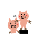 happy cute pig（個別スタンプ：4）