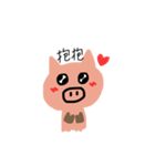 happy cute pig（個別スタンプ：22）