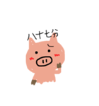 happy cute pig（個別スタンプ：23）