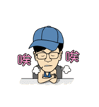 MR.SMILE Life language Part-3（個別スタンプ：5）