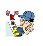 MR.SMILE Life language Part-3（個別スタンプ：6）