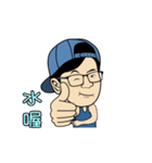 MR.SMILE Life language Part-3（個別スタンプ：7）