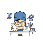MR.SMILE Life language Part-3（個別スタンプ：10）