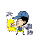 MR.SMILE Life language Part-3（個別スタンプ：11）