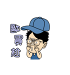 MR.SMILE Life language Part-3（個別スタンプ：13）