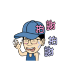 MR.SMILE Life language Part-3（個別スタンプ：14）
