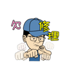 MR.SMILE Life language Part-3（個別スタンプ：15）
