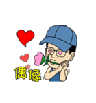MR.SMILE Life language Part-3（個別スタンプ：16）