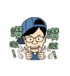 MR.SMILE Life language Part-3（個別スタンプ：20）