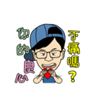 MR.SMILE Life language Part-3（個別スタンプ：21）