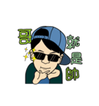 MR.SMILE Life language Part-3（個別スタンプ：22）