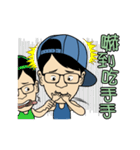 MR.SMILE Life language Part-3（個別スタンプ：24）