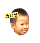YoungMan（個別スタンプ：1）