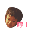 YoungMan（個別スタンプ：3）