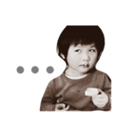 YoungMan（個別スタンプ：6）