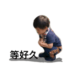 YoungMan（個別スタンプ：7）