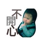 YoungMan（個別スタンプ：8）