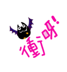 Little Bat（個別スタンプ：2）